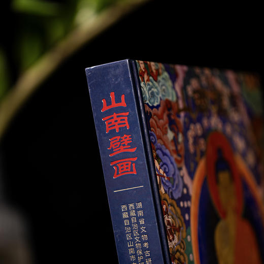 山南壁画 商品图3