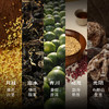 【补货回归】行路茶2.0 ·茶马古道| 104g/盒 | 混合口味组合 | 行路茶系列 商品缩略图1