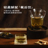 【补货回归】行路茶2.0 ·茶马古道| 104g/盒 | 混合口味组合 | 行路茶系列 商品缩略图2