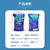 蓝海自营珊瑚盐 商品缩略图8