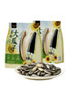 MM 山姆 葵珍原味大瓜子 50g*8/15袋 商品缩略图0
