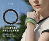 真代工⚠️⚠️⚠️丹麦依慧达果冻发圈6个072708 商品缩略图9