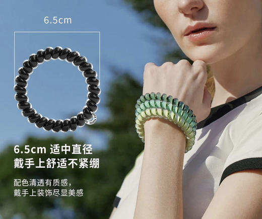真代工⚠️⚠️⚠️丹麦依慧达果冻发圈6个072708 商品图9