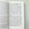 阿Q正传 英文原版小说 The Real Story of Ah-Q and Other Tales of China 青少年阅读书籍 英文版进口原版英语书 鲁迅 商品缩略图4