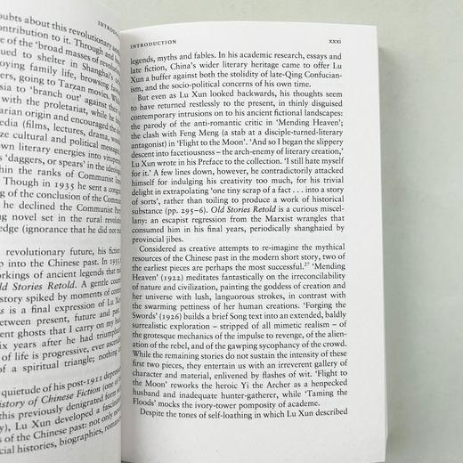阿Q正传 英文原版小说 The Real Story of Ah-Q and Other Tales of China 青少年阅读书籍 英文版进口原版英语书 鲁迅 商品图4