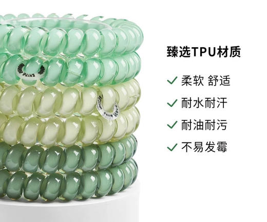 真代工⚠️⚠️⚠️丹麦依慧达果冻发圈6个072708 商品图7