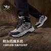 【山岩2.0】伯希和户外高帮登山鞋男Vibram防滑雪山徒步鞋女冬 商品缩略图4