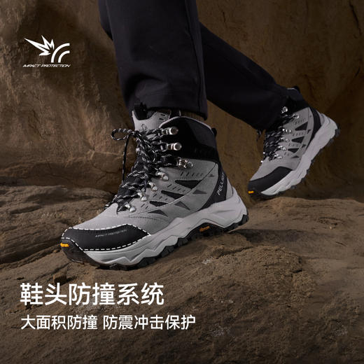 【山岩2.0】伯希和户外高帮登山鞋男Vibram防滑雪山徒步鞋女冬 商品图4