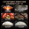 【蒸烤箱/炸锅/微波炉/煮蛋器/隔水炖/干果机多用途一体 7L大容量可放整只鸡】BIYI比依 独立水箱蒸汽空气炸锅7L容量 AF-720A-WD 商品缩略图4