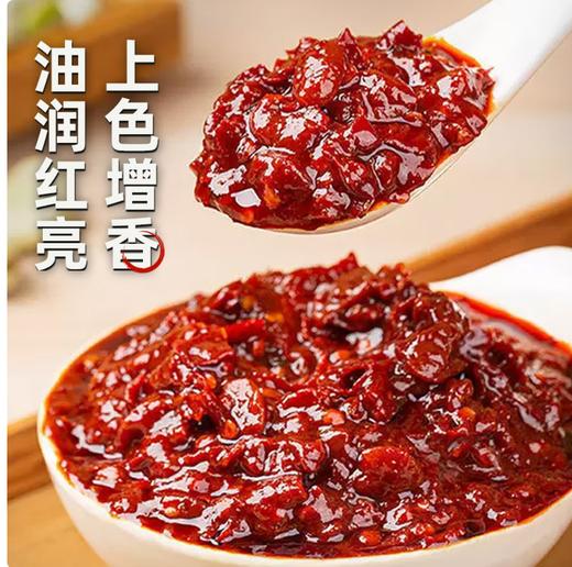 【QT】湘坛子 红油郫县豆瓣酱6KG 商品图1