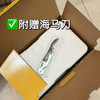 【莫斯卡托干白&菠萝浓缩汁】天洛-菠萝黄胖子风味酒 6%VOL 带手提礼盒赠海马刀（收到货先开一瓶试喝，不满意包退！） 商品缩略图2
