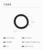 真代工⚠️⚠️⚠️丹麦依慧达果冻发圈6个072708 商品缩略图4