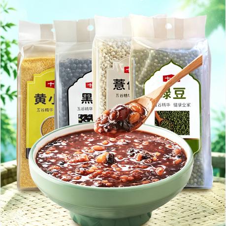 【十星杂粮系列】吃法多样营养谷物红豆/薏仁米/绿豆 袋装（3袋全国包邮，部分地区除外） 商品图0