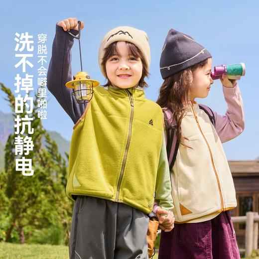 【80-150】嘟嘟家儿童背心秋季新款男童秋装马甲摇粒绒女童上衣宝宝童装洋气D6CBX046★ 商品图4
