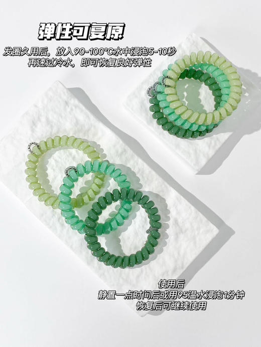 真代工⚠️⚠️⚠️丹麦依慧达果冻发圈6个072708 商品图5