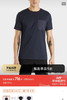 原价139特价商鸟ERIST-SHIRT棉质短袖T恤072703 商品缩略图1