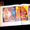 日喀则壁画（全2册） 商品缩略图3