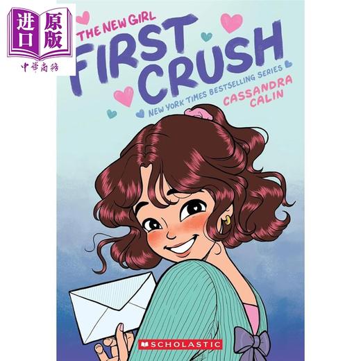 预售 【中商原版】新来的女孩 漫画书套装2册 彩色绘本 The New Girl First Crush #1-2 A Graphic Novel 英文原版 Cassandra Calin 商品图3