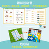 【新东方】Bird and Kip 小鸟和基普/Bat and Friends 小蝙蝠和朋友们 商品缩略图8