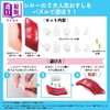 预售 【中商原版】寿司郎寿司拼图&限定金碟特别书 日文原版日韩 おうちでスシロー すしパズル＆すし皿BOOK 商品缩略图1