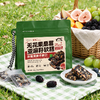 无花果桑葚亚麻籽软糕  土耳其优质无花果与桑葚果干 营养食光X笙观出品 搭配营养坚果颗粒 软糯清甜 不齁不腻 味蕾与营养新体验 商品缩略图5