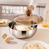 摩登主妇316L不锈钢和面盆带盖揉面盆家用食品级加厚发面盆打蛋盆 商品缩略图4