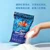 蓝海自营鱼盐 商品缩略图4