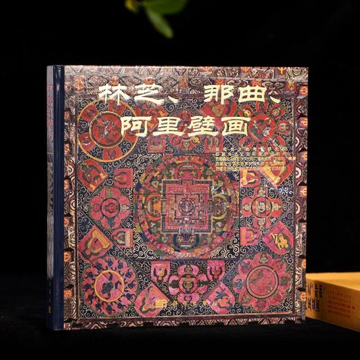 林芝、那曲、阿里壁画 商品图1