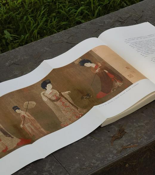 【签名本】《溯源：张彦远〈历代名画记〉的版本与成书》，签名本，韩刚著，16开，平装，300页，三晋出版社2026年7月一版一印。定价128，签名本96，普通版83元。 商品图14