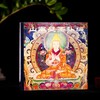 西藏壁画全集-昌都壁画+拉萨壁画+林芝、那曲、阿里壁画+日喀则壁画（全2册）+山南壁画+山南壁画补编 商品缩略图2