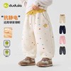 【抗静电】嘟嘟家童装儿童运动裤秋装男童长裤秋季宝宝休闲裤童装D6CKZ194★ 商品缩略图0
