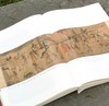 【签名本】《溯源：张彦远〈历代名画记〉的版本与成书》，签名本，韩刚著，16开，平装，300页，三晋出版社2026年7月一版一印。定价128，签名本96，普通版83元。 商品缩略图8