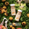 Rosa UP 刺梨生姜汁 | 贵州山野的一口酸甜辛暖，贵州刺梨× 生姜 × 苹果 × 针叶樱桃 商品缩略图1