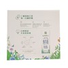 伊利250ml金典鲜活纯牛奶（利乐砖）箱 商品缩略图1