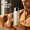 造御覆钛保温壶 | 69元特惠，保温、焖茶二合一 商品缩略图8