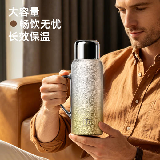 造御覆钛保温壶 | 69元特惠，保温、焖茶二合一 商品图8