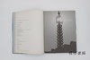 【绝版旧书】国宝药師寺展 平城遷都一三OO年記念 / 国宝 药师寺展：平城迁都1300周年 商品缩略图3