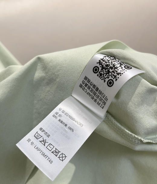 原价119特价可隆 SECO女士户外防晒速干POLO衫072803 商品图5