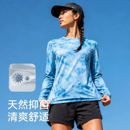 灰壳扎染美利奴羊毛T恤户外男女速干衣长袖越野跑徒步登山运动T恤 商品图2