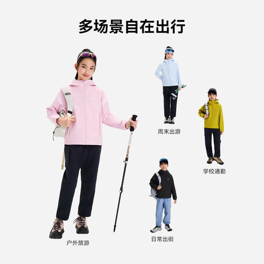 伯希和户外儿童软壳衣男童防风耐磨上衣防泼水透气徒步外套女童 商品图3
