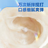 三只松鼠 口袋海鲜_鳕鱼肠/原味/计量称重*80根 -fx 商品缩略图4