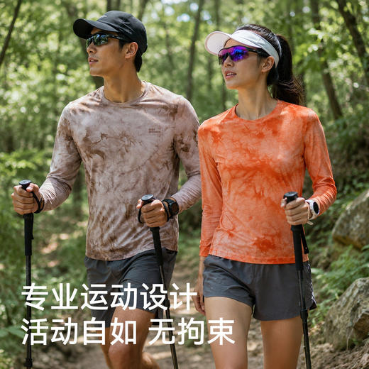 灰壳扎染美利奴羊毛T恤户外男女速干衣长袖越野跑徒步登山运动T恤 商品图4