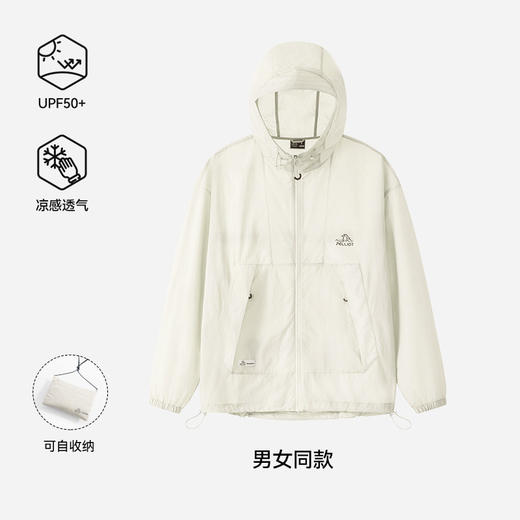 伯希和户 外防晒衣男女同款防风皮肤衣轻薄防晒服外套 12421220 商品图8