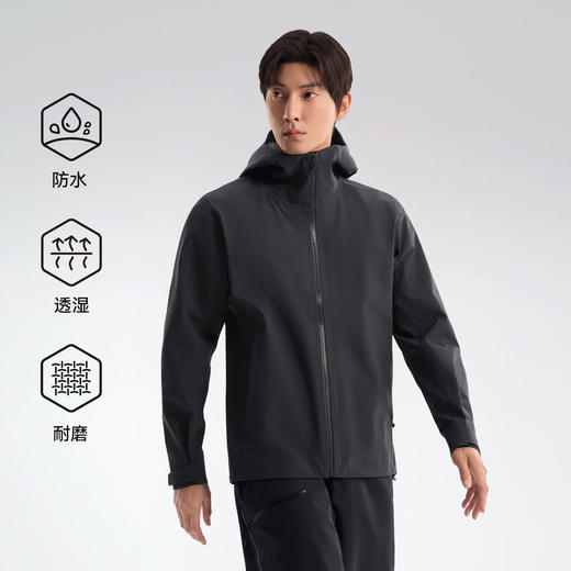 【AEVITAS都市商务系列】伯希和户外Dermizax硬壳冲锋衣男3L外套 商品图0