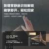 【HDXK】萤石AI人脸大屏可视指纹掌静脉智能电子密码锁DL20FVS 商品缩略图2