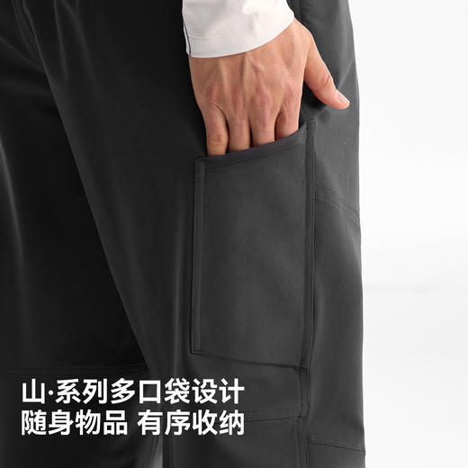 伯希和户外软壳裤男CORDURA高弹耐磨长裤亲肤透气徒步休闲运动裤 商品图2