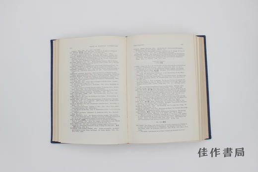 【绝版旧书】China In Western Literature: A Continuation Of Cordier'S Bibliotheca Sinica 商品图2