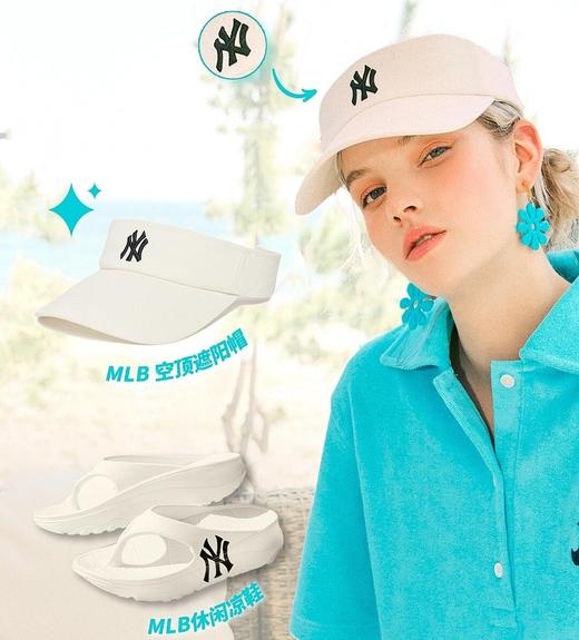 【MLB 帽子集合】多款帽子 男女同款 多色可选 商品图4