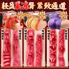 【男用器具】谜姬 江东三姐妹美臀硅胶果冻臀【控价产品】 商品缩略图3
