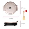 【HDXK】利仁 电饼档LR-J3839 商品缩略图1